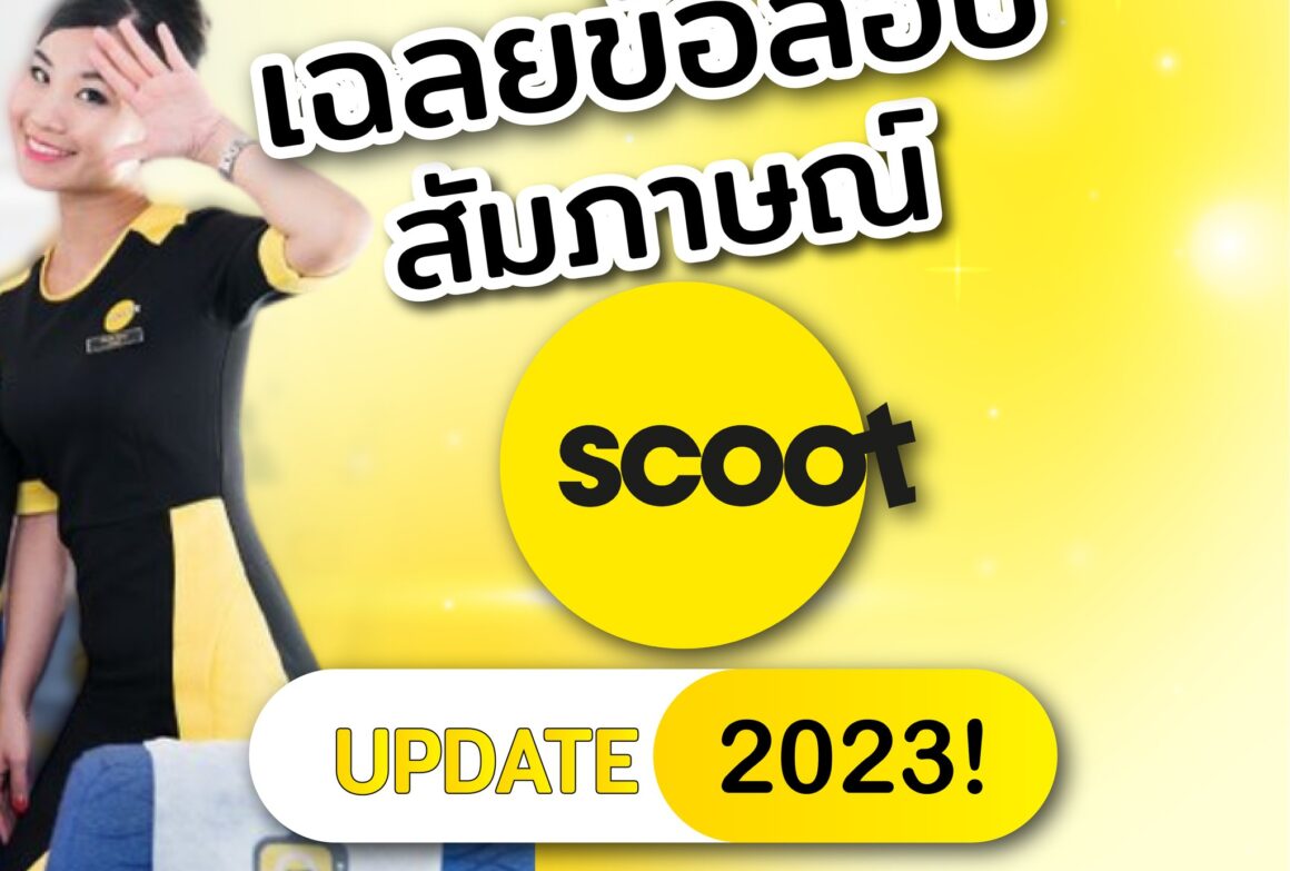 ?brizy media=54405&brizy crop=iW%3D1160%26iH%3D1160%26oX%3D0%26oY%3D188%26cW%3D1160%26cH%3D783