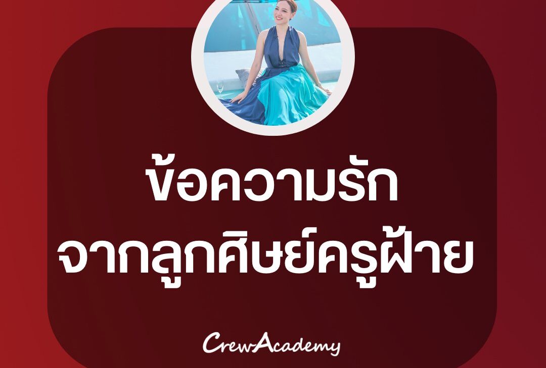 ?brizy media=54753&brizy crop=iW%3D1160%26iH%3D1160%26oX%3D0%26oY%3D188%26cW%3D1160%26cH%3D783