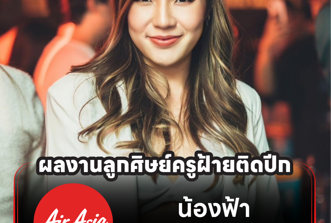 ?brizy media=54568&brizy crop=iW%3D1160%26iH%3D1450%26oX%3D0%26oY%3D333%26cW%3D1160%26cH%3D783