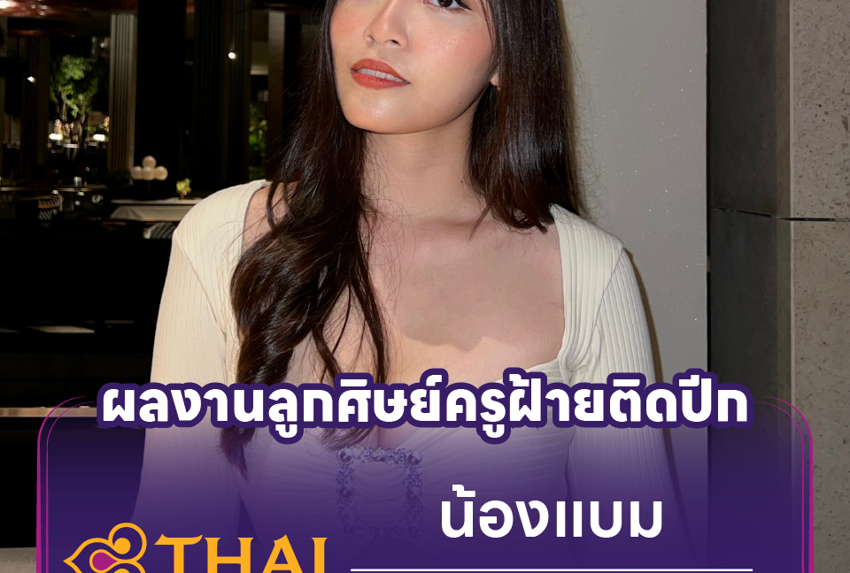?brizy media=54614&brizy crop=iW%3D1160%26iH%3D1450%26oX%3D0%26oY%3D333%26cW%3D1160%26cH%3D783